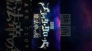 Sowrd Of Wizard King