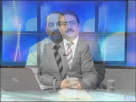 قضية وطن المحامي طارق ابو الراغب والنائب عساف الشوبكي ومحمد عربيات