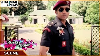 Surya Son Of Krishnan Movie || Suriya Became Major In Indian Military Academy || Suriya || Shalimar
