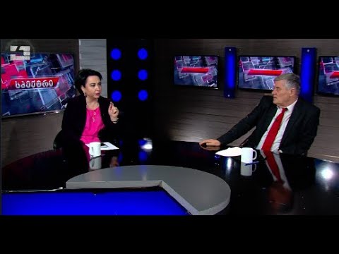 რა კანონი უშველით, არამზადები სხედან ხელისუფლებაში - ეკა ბესელია