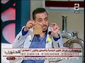 لقاء مع خبير التغذية الدكتور محمد الغندور و روشتة رجيم بدون حرمان