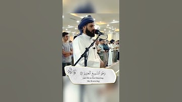 #♕﷽ٍ♕ #القارئ الشيخ رعد محمد الكردي 🎤🎧