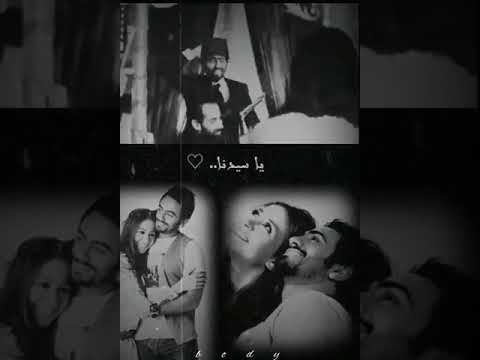 حاله رومنسيه تامر حسني حبك على عينا وعلي راسنا ياسيدنا تصميم حالات واتس