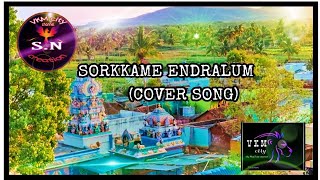 sorkkame Endralum (full cover song) screenshot 2