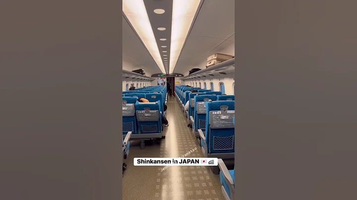Japan's new Maglev train that can reach apeeds as 505km/h leaves reporter stunned 😮#train #japan