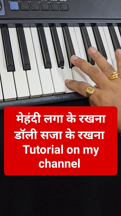 Mehndi laga ke rakhna piano tutorial harmonium#srk#kajol#ddlj#lataji#uditji#bestweddingsong
