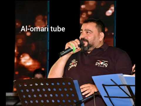 متعب الصقار لاتغمزيني بعينك مشاهده ممتعه