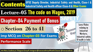 Lecture-05 I Chapter 04 Payment Of Bonus of The code on Wages 2019 I Imp MCQ on Minimum Wages code