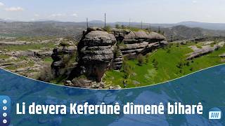 Li Devera Keferûnê Dîmenê Biharê