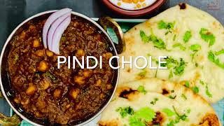 PINDI CHOLE | PINDI CHANA | AMRITSARI CHOLE | SHADI WALE HALWAI JAISE CHOLE