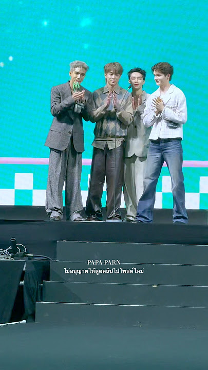 Speeches from the four young men #gelboys #leonbrocco #pjmahidol #newchayapak #pidemonthapoom #mc...