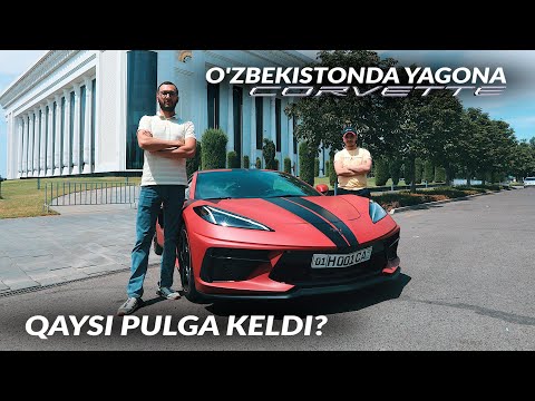 Video: Alyuminiy navlari: turlari, xususiyatlari va qo'llanilishi