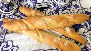 خبز السميد التونسي في الفرن على طريقتي  رووووعة وأسرار نجاحه  Pain de semoule