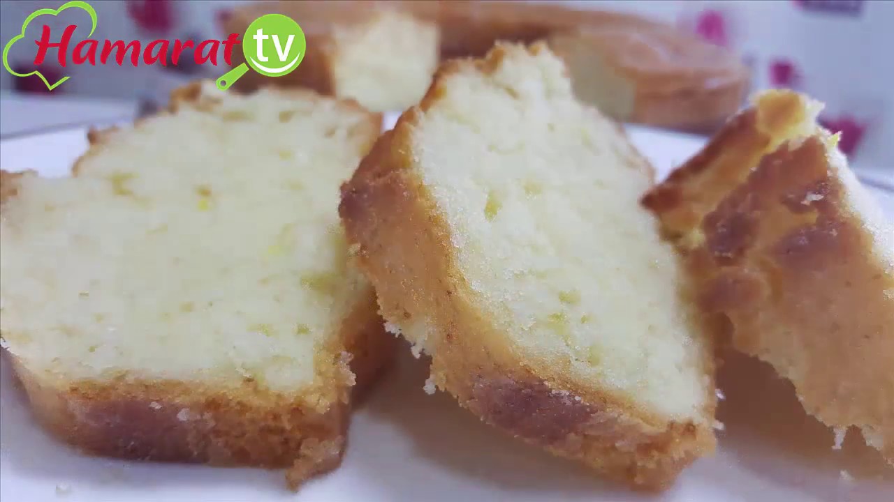 Limonlu Kek Tarifi ve Malzemeleri YouTube