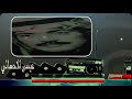 عيسى الاحسائي البارحة من ضيقتي