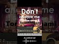 【アイナナ】 Don't Analyze Me アコギcover 【御堂虎於・棗巳波】#shorts
