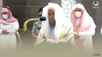 تلاوة من سورة يونس للشيخ فيصل غزاوي .