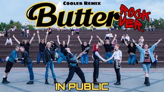 [KPOP IN PUBLIC] [ONE TAKE] BTS (방탄소년단) - Butter (Cooler remix) |K-pop_Cheonan | DANCE COVER