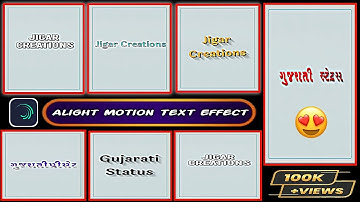 New Top 10 Text Effect Preset 2022|| New Text Effect Preset Alight Motion 2022 || New Text Effect