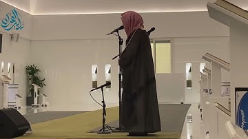 "سورة المجادلة" فجرية الشيخ ناصر القطامي || ١٣-٣-١٤٤٤