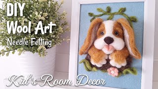 How to make ART from WOOL!🐑 NEEDLE FELTING a cute PUPPY! 🐶🩷| Kid's Room Decor🌸| Calm & Silent Video