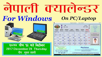 Nepali Calendar For Windows II On Your Laptop and Personnel Computer (PC)