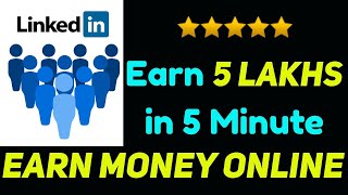 Earn money online through LinkedIn | How to work from home screenshot 5