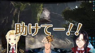 急流下りしたい・キャミー、下れないので上ったら昇ってしまって最終的に舞元を爆破する【にじさんじ・字幕切り抜き】【ルイスキャミー、舞元啓介、シェリンバーガンディ、にじＡＲＫ】