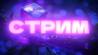 видео: ИГРАЕМ В РОБЛОКС! НИНДЗЯ ТАЙКУН 🤩 // играем в роблокс с KraKs_! 🥵#stealabrainrot картинка: ИГРАЕМ В РОБЛОКС! НИНДЗЯ ТАЙКУН 🤩 // играем в роблокс с KraKs_! 🥵#stealabrainrot