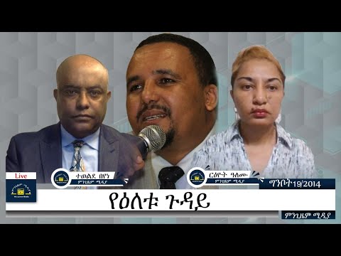 ቪዲዮ: የኢንተርኔት ሽቶ እና መዋቢያዎች መደብር። BeautyDepot.ru: ግምገማዎች, ባህሪያት እና ምደባ