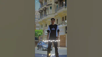 خاف عليكوا منى اصل انا مجنون اخطر رجل في الكون Fyppppppppppppppppppp 