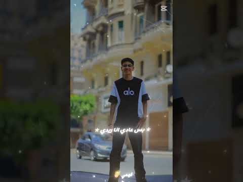 خاف عليكوا منى اصل انا مجنون اخطر رجل في الكون Fyppppppppppppppppppp