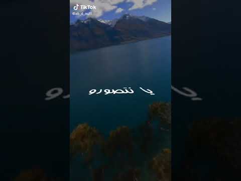 نتصورو تحت الماء