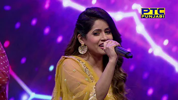 MISS POOJA I SPECIAL PERFORMANCE I VOICE OF PUNJAB CHHOTA CHAMP SEASON 5 I PTC PUNJABI