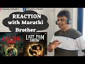 Chhello Show trailer Reaction l The last Show Gujrati movie Reaction | Oscar Movie l RRR #oscars