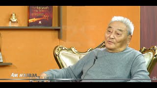 видео: Ам нээвэл АИХ-ын депутат, УБХ-ын гишүүн, иргэн Дондовын ЛАМЖАВ картинка: Ам нээвэл АИХ-ын депутат, УБХ-ын гишүүн, иргэн Дондовын ЛАМЖАВ