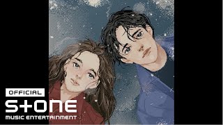 서액터, 뎁트 (Seo actor, Dept)- Break Up (Feat. nobody likes you pat, Emily Brophy)  Lyrics video