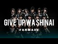 JKT48 - Give Up Wa Shinai/ギブアップはしない (Fanmade)