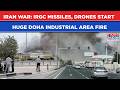 IRGC Missiles Drones Trigger Doha Industrial Area Fire While Qatar Claims This Amid War