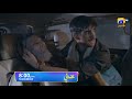 Khaie Episode 23 Promo | Tomorrow at 8:00 PM only on Har Pal Geo