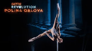 EXOTIC REVOLUTION 2023 | Polina Orlova