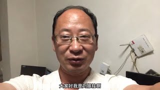 柱子要去莎车了心里说不出的忐忑不安，今晚和朋友们小聚了一下
