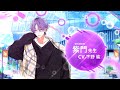 もっと教えて！色彩先生　第９話「インテリア色彩」