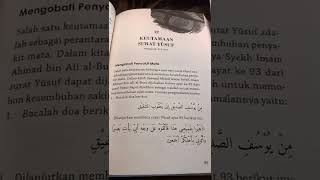 Keutamaan Surat Yusuf