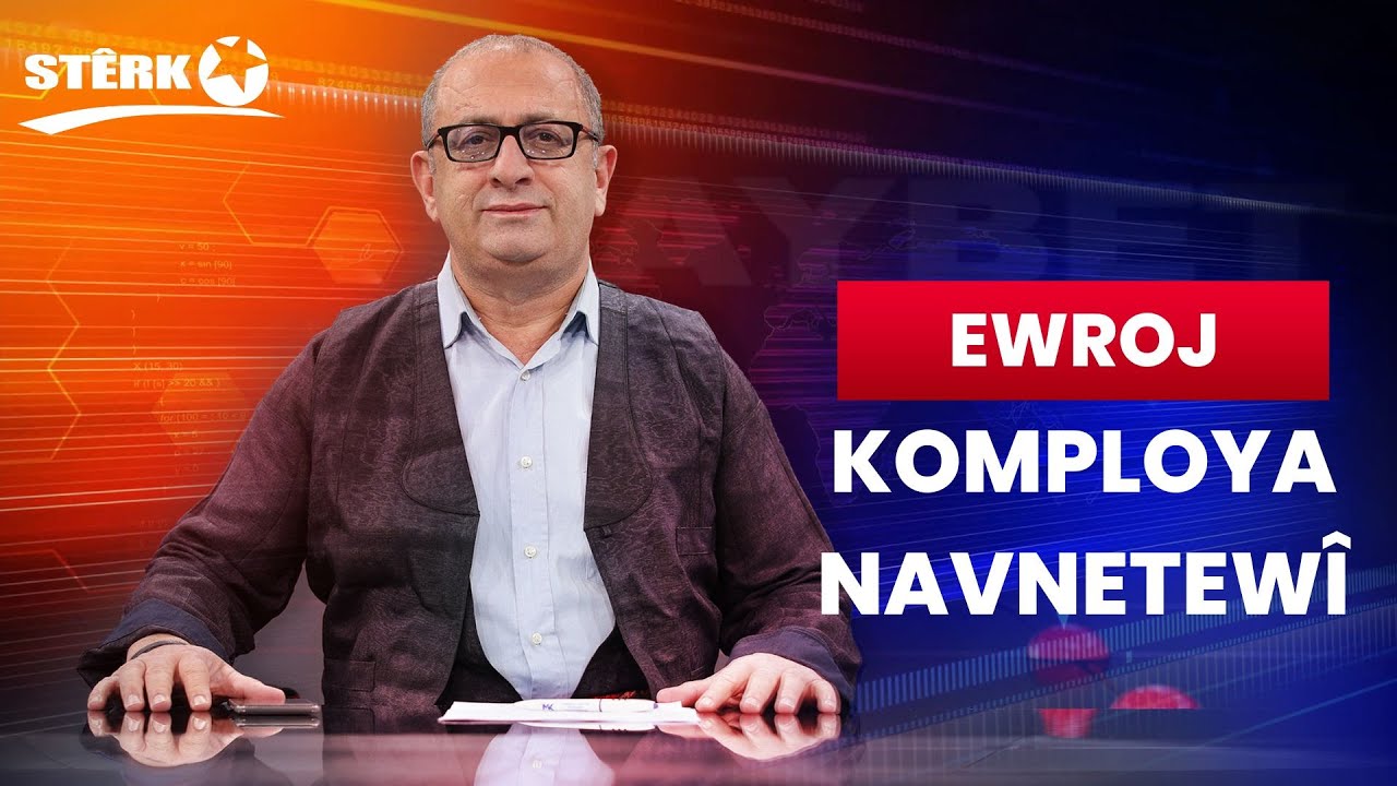 Ewroj - Komploya Navnetewî