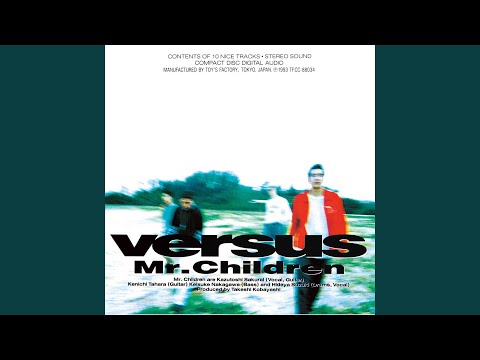 ミスチル、Mr.Children、DM9号 Mr.Children - Mr.Children 2005-2010 ＜macro＞＜Normal＞ [CD
