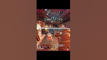 マスティフいまだ現役。【APEX LEGENDS】#shorts