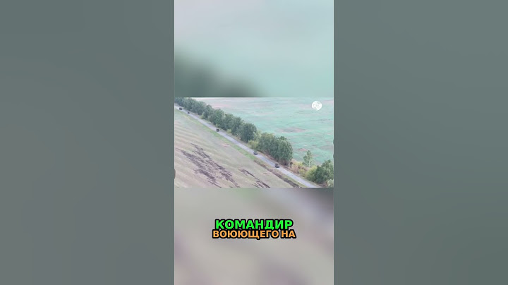 Россия начала контрнаступление в Курской области