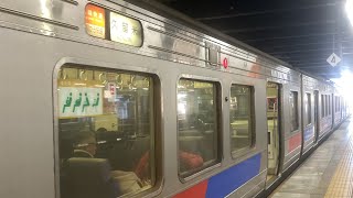 鹿児島本線(区間快速)車窓 博多→二日市・鳥栖・久留米/ 811系 門司港938発(久留米行)