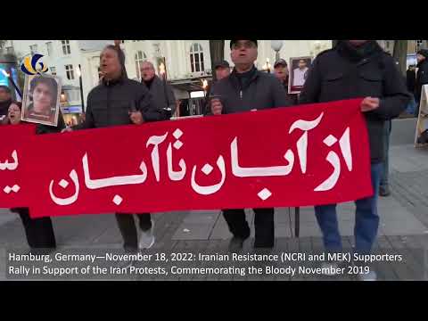 Hamburg, Germany—November 18, 2022: MEK Supporters Rally in Support of the Iran Protests